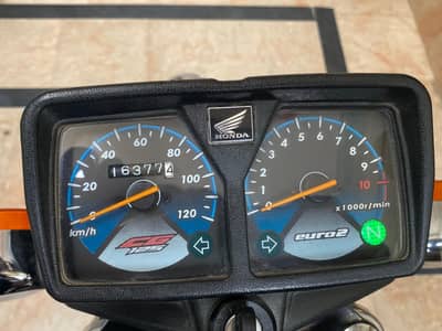 Honda 125