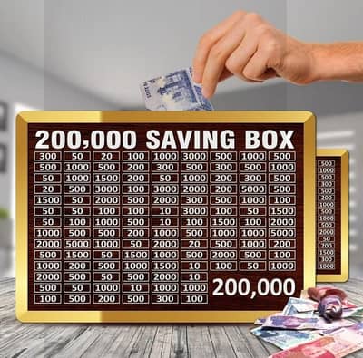 Money box