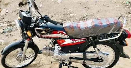 Unique Xtreme plus bike 70 2025 new