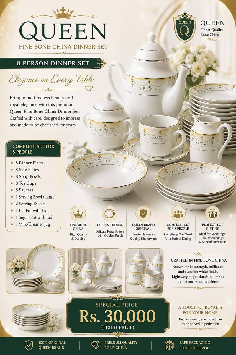 Queen Dinner Set 0