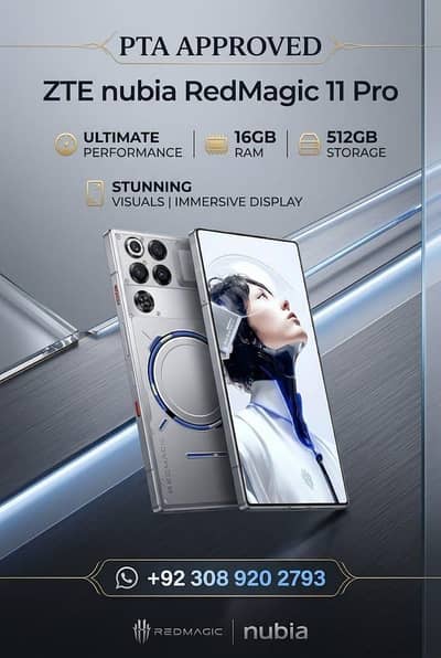ZTE NUBIA RED MAGIC 11PRO