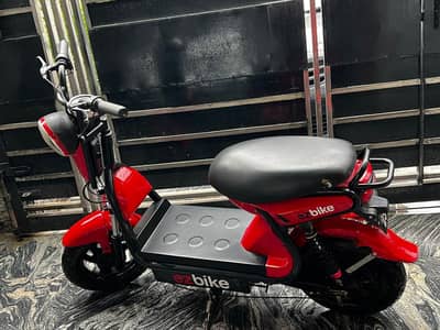 Exbike Scoote Electronic (button start) 85.0Nm