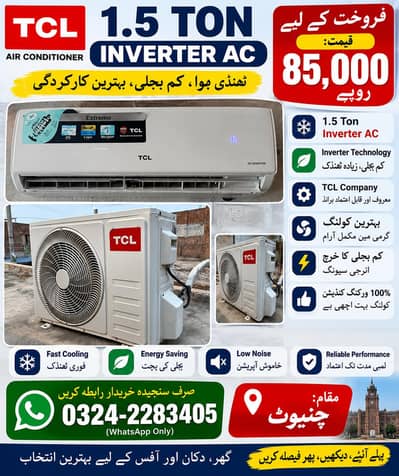 TCL 1.5 Ton Inverter AC For Sale