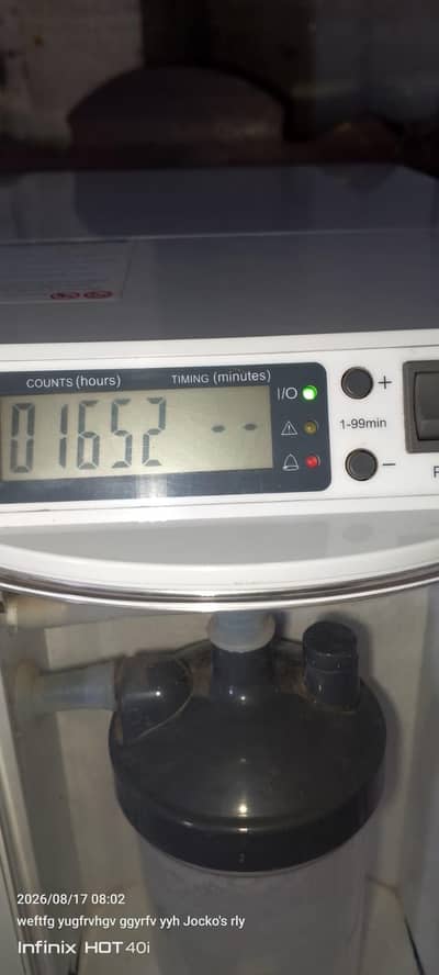 oxygen concentrator