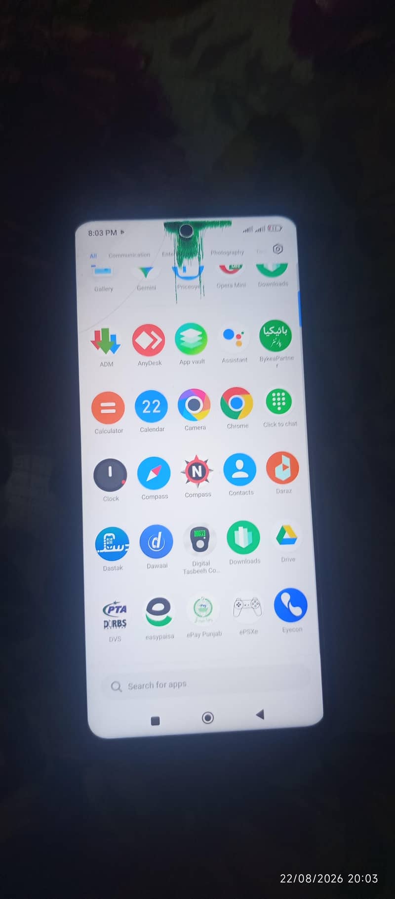 Xiaomi Other Model 5