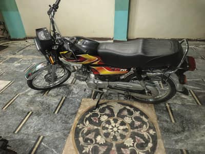 Honda 70