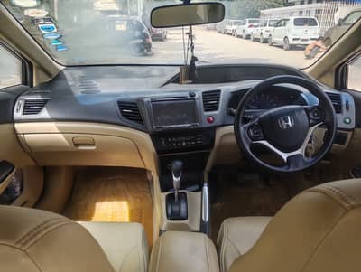 Honda Civic VTi Oriel Prosmatec 2014