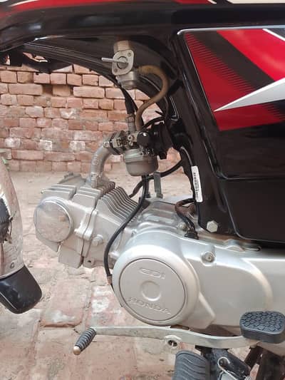 for sale