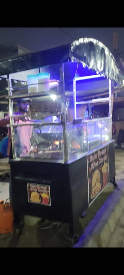 Counter For Sale