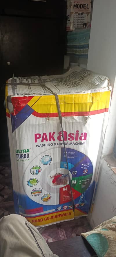 Hello dear Rs20000   washing machine . . pak asia. . . 03064422 705