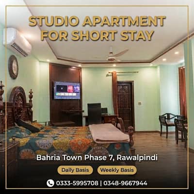 furnished studio flat available for Daily Basis