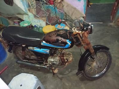 bike for urgent sale