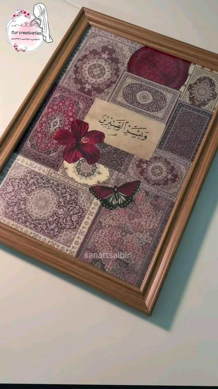 home decor 1