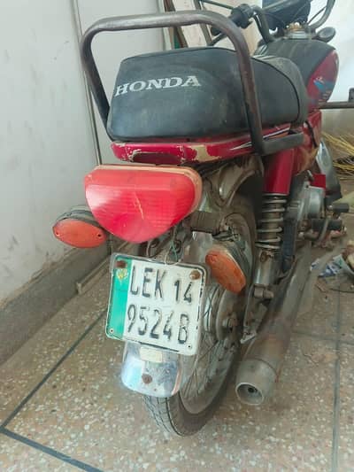 Honda cd 70
