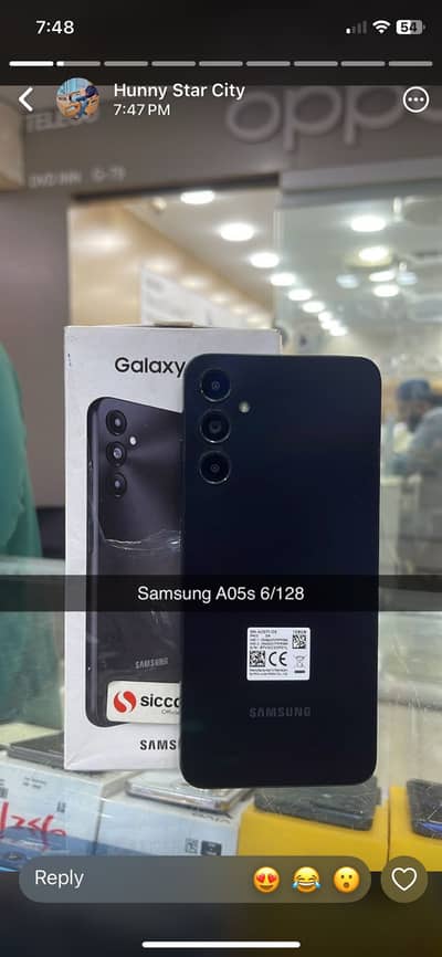 Samsung Mobile A05s
