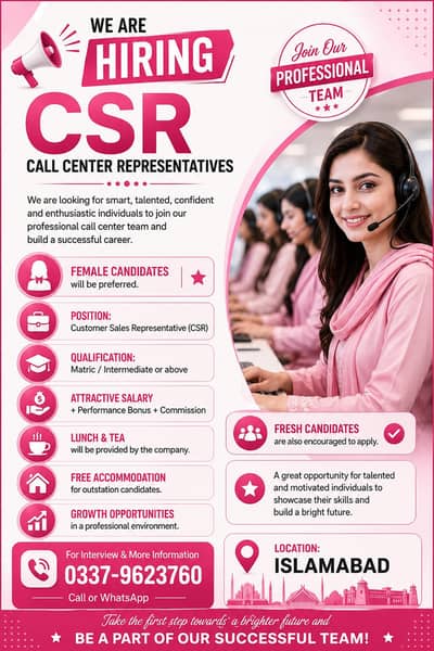 Need Female for Call Center Job