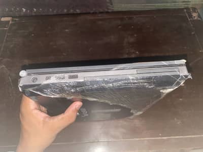Hp elitebook