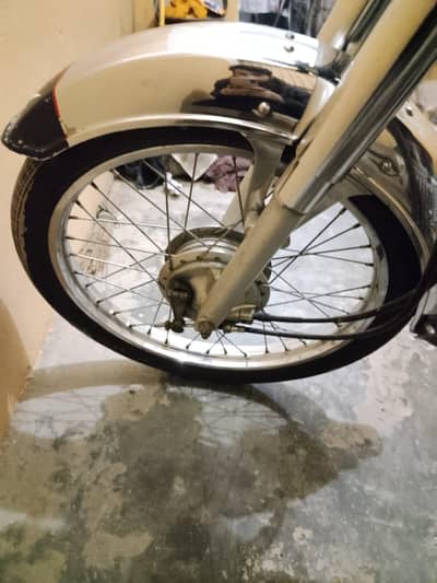 urgent sale
