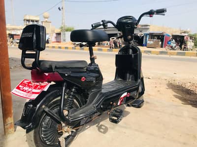 Covex Electric bike