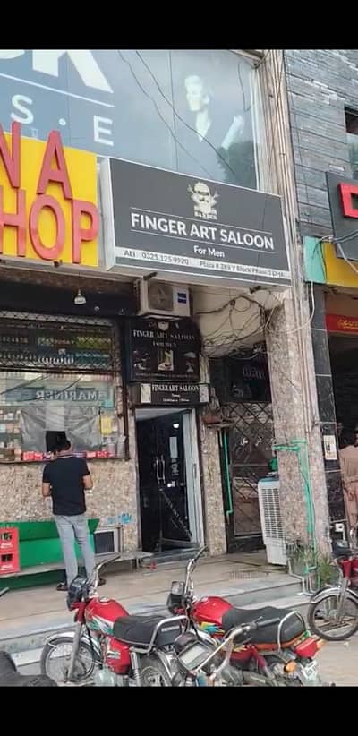 Firger art saloon men for sale