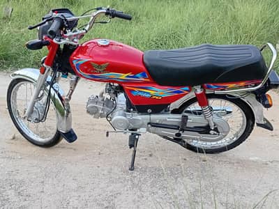 super speed 70cc 26 model for sale