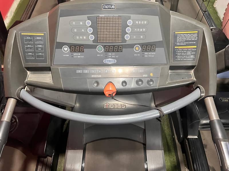 Treadmill 3