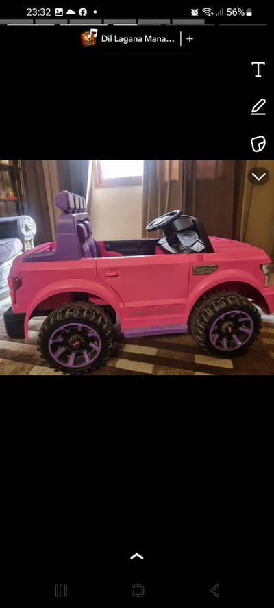 battery car