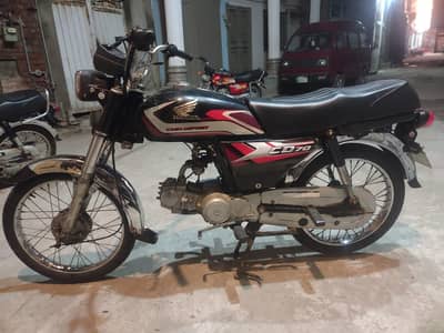 Road prince 70cc