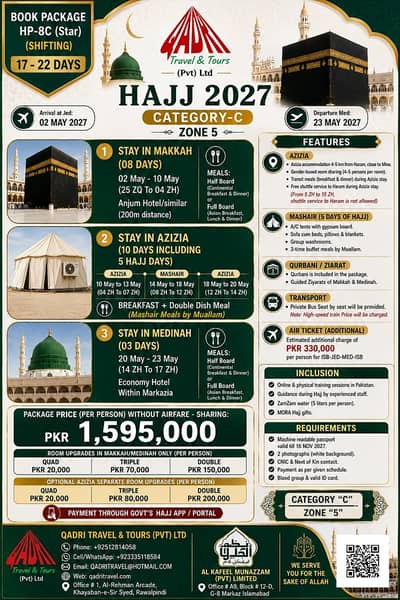  Hajj 2027 Standard Shifting Package (17–22 Days) | Qadri Travel