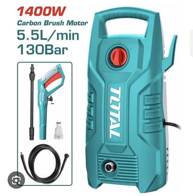 High Pressure Car Washer TOTAL | 1400W | 130Bar TGT11316.