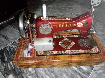 swing machine