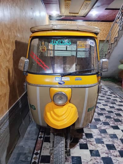 Tez Raftar 2026 model