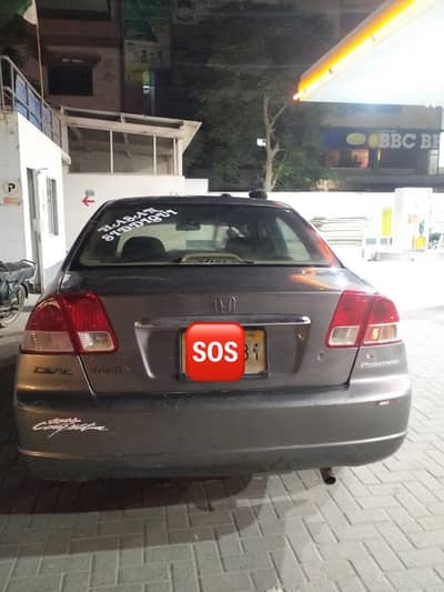 Honda Civic Prosmetic 2005
