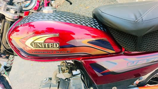 CD 70 United 2025