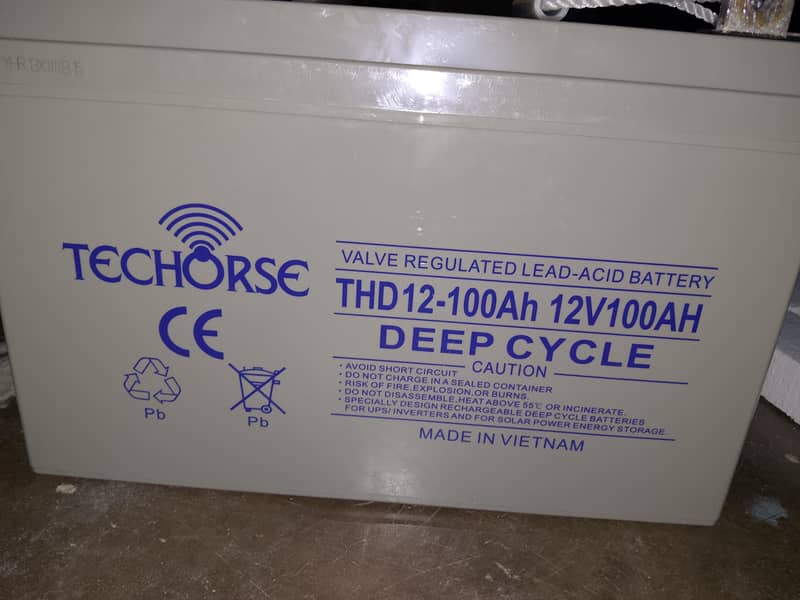 dry battery 1