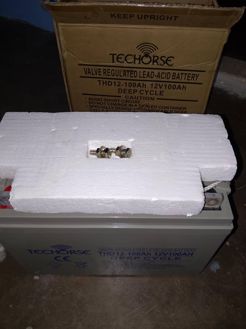 dry battery 3