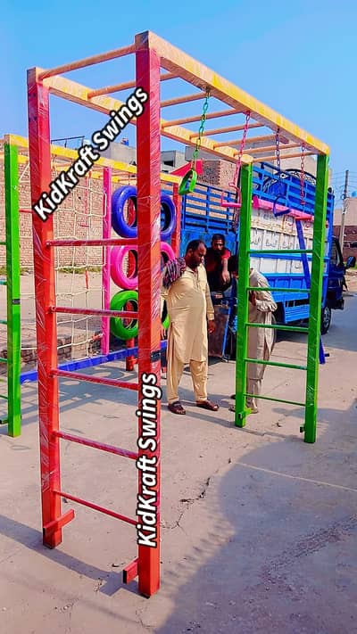 KiKraft Playground Set – Premium Kids Play Area