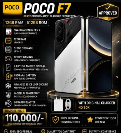 Poco F7