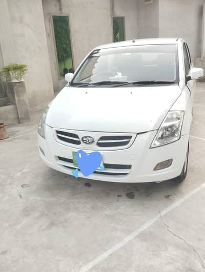 FAW V2 2017
