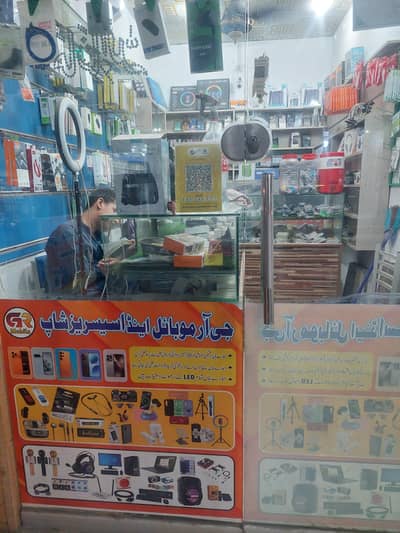 shop glass door for sale