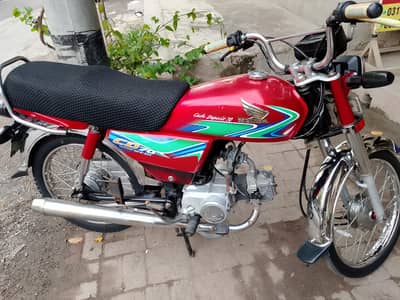 Honda CD70, 2017