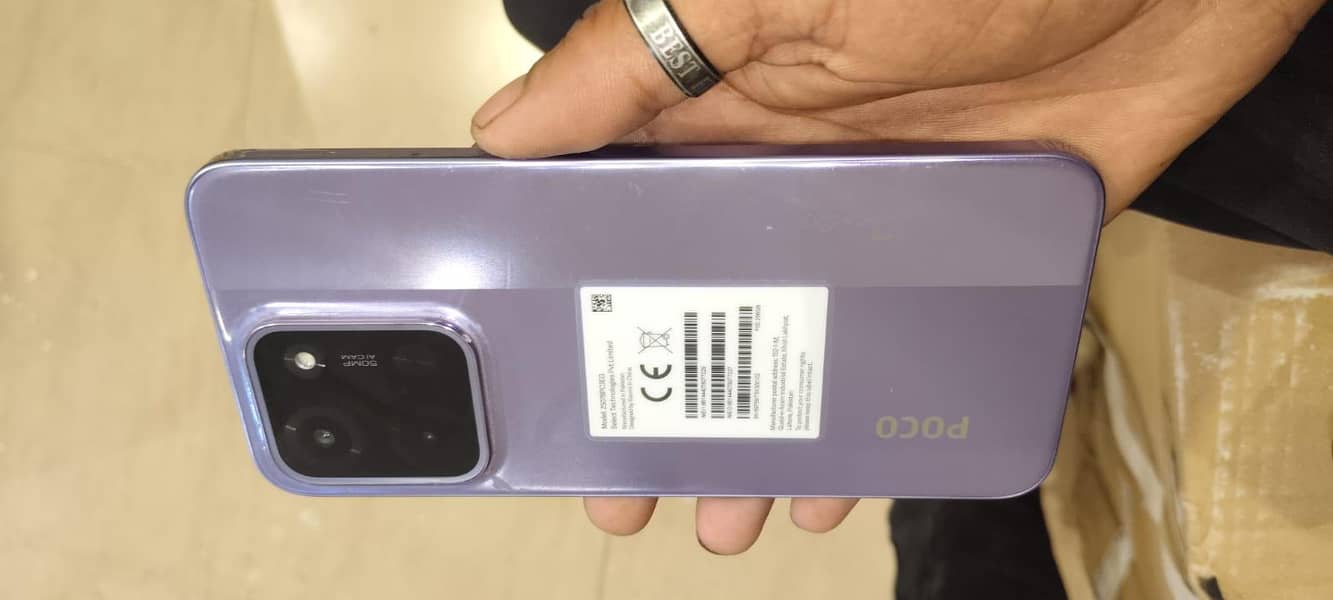 POCO C85 4
