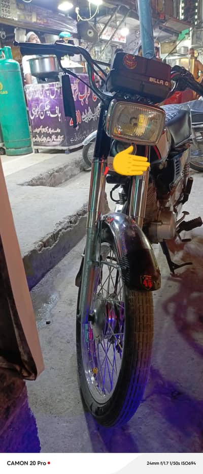 125 bike hn all ok Gujrat num hn  all clear hn