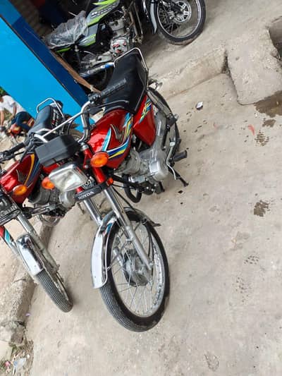 for sale