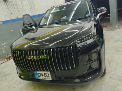 Jaecoo J7 2026