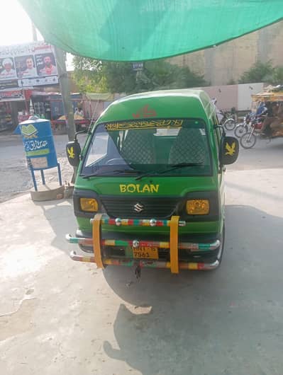 Suzuki Bolan 2015