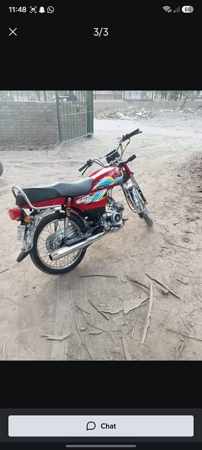 Honda 70 cc urgent for sale model 2021