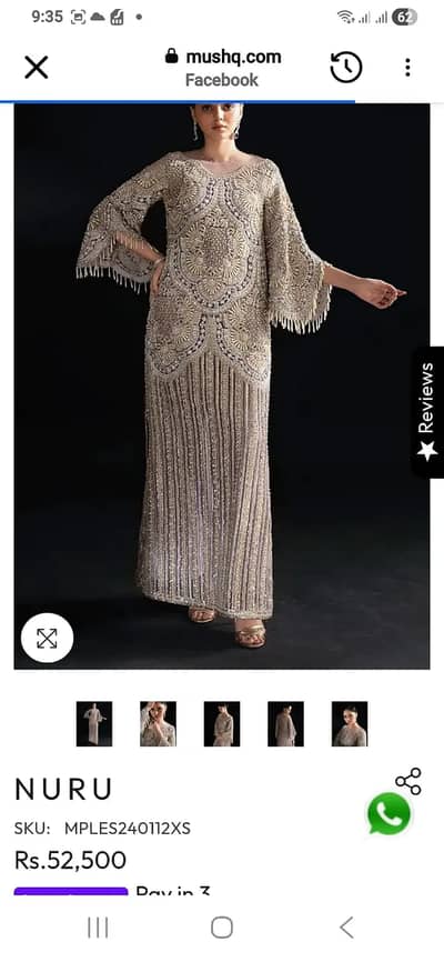 Original Mushq party dress L size