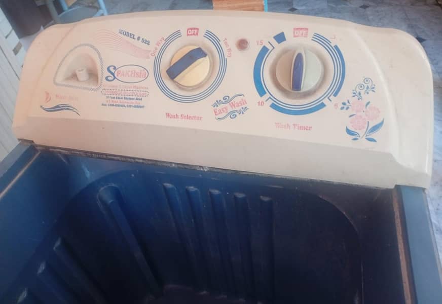 washing machine 3