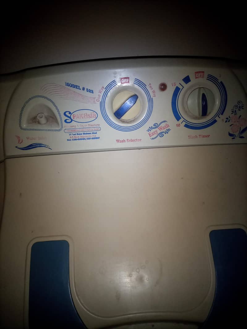 washing machine 4